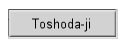 Toshoda-ji